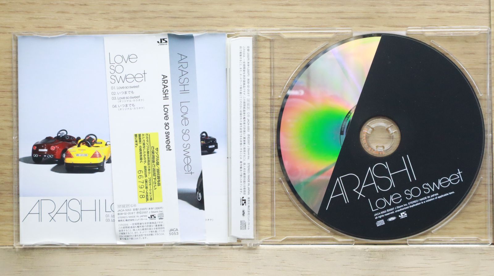 国内盤CD☆嵐/Arashi□ Love so sweet 【JACA5053/4580117620811