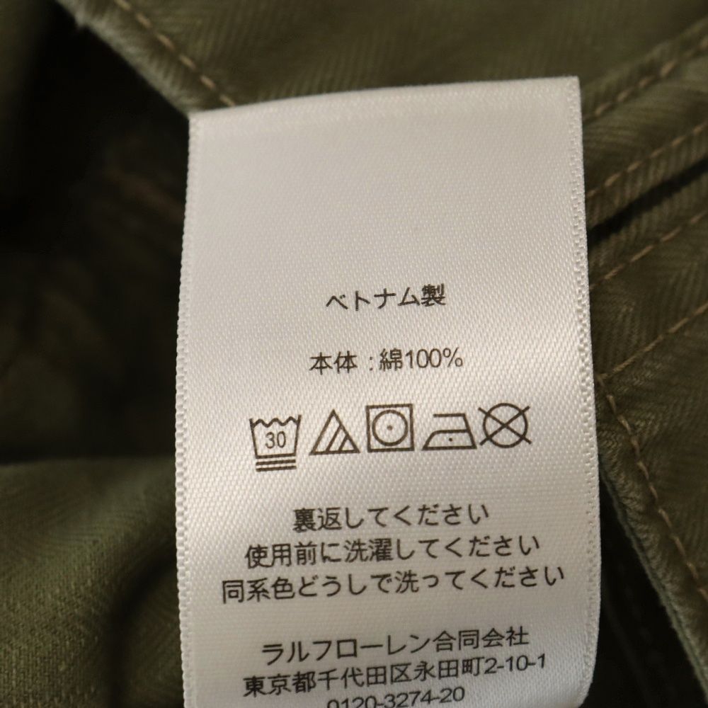 RRL (ダブルアールエル) HBT ヘリンボーン モンキー カーゴ パンツ RRL (ダブルアールエル) USMC M-44 HBT ヘリンボーン モンキー