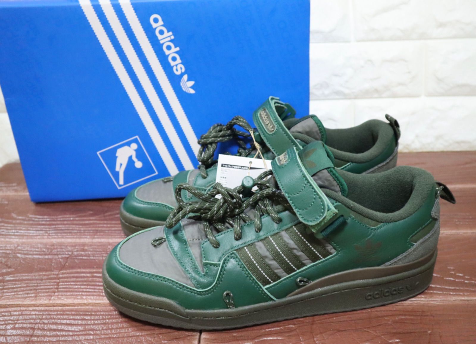 未使用 送料込 adidas FORUM 84 LOW 白