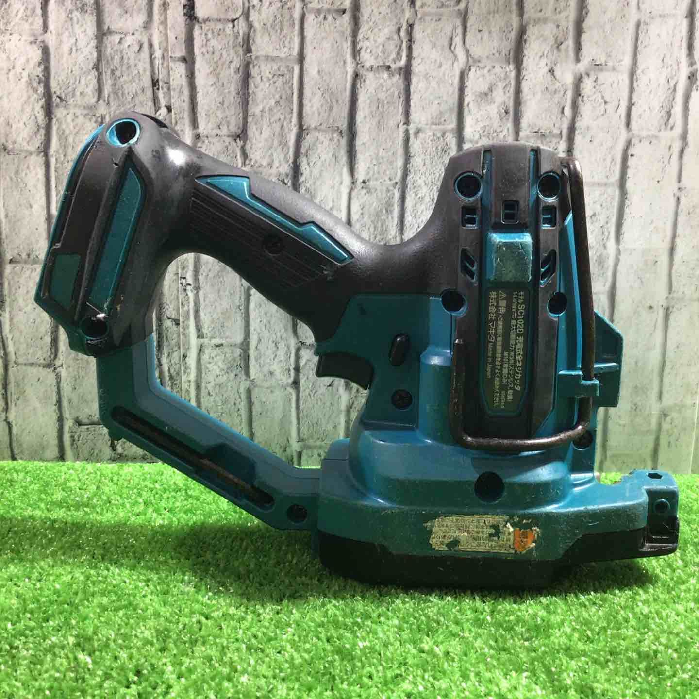 ◇マキタ(makita) コードレス全ネジカッター SC102DZ【川口店】 【公式
