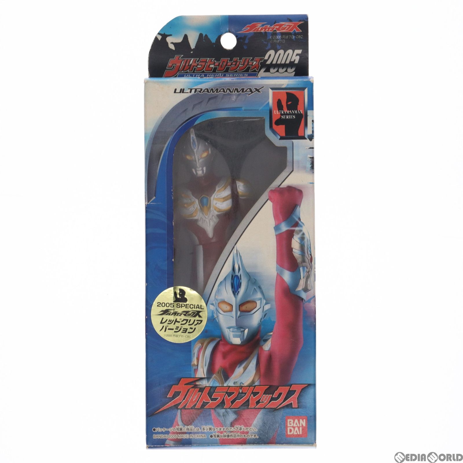 ウルトラヒーローシリーズ2005 ウルトラマンマックス レッドクリア 