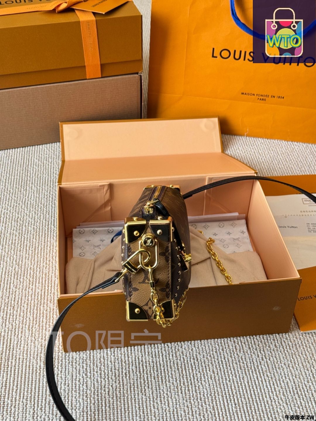 今日特価】Louis Vuitton Slim Trunk Bag - ルイヴィトン スリム