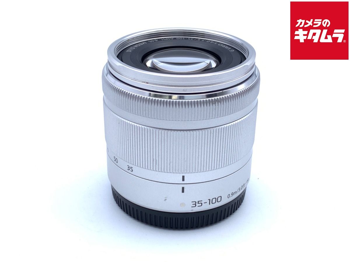 並品 パナソニック LUMIX G VARIO 35-100mm F4.0-5.6 ASPH. MEGA O.I.S. H-FS35100 シルバー