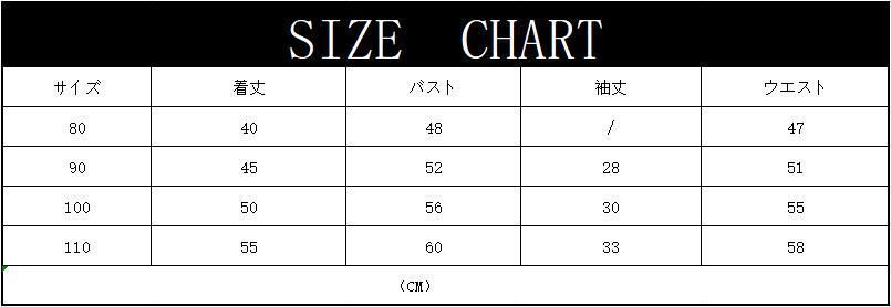 ベビー ドレス