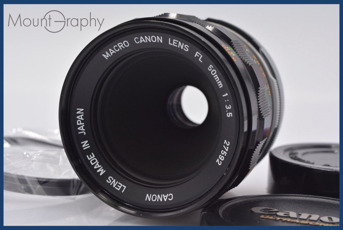 ナガノインテリア DC354 レッドオーク CB ブラック グレーファブリック