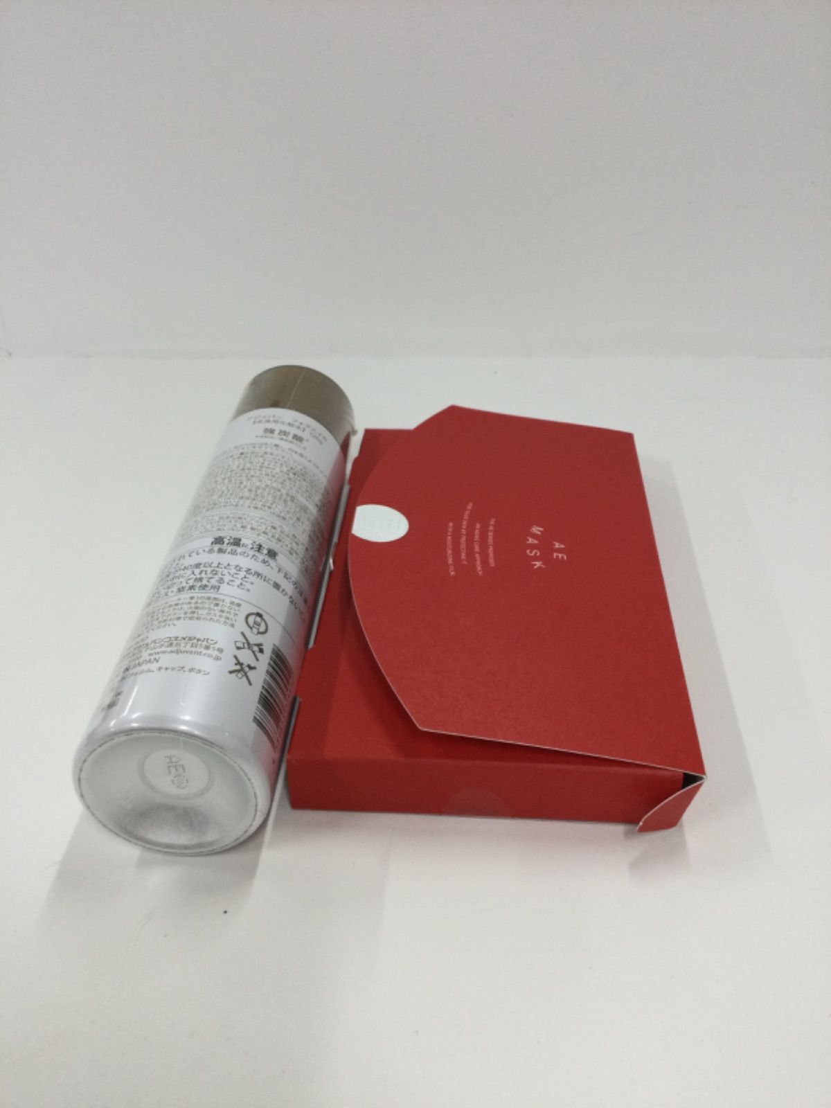 19800円相当 アジュバン 3Dマスク 贅沢マスク 顔首用 計12枚！ 19800円