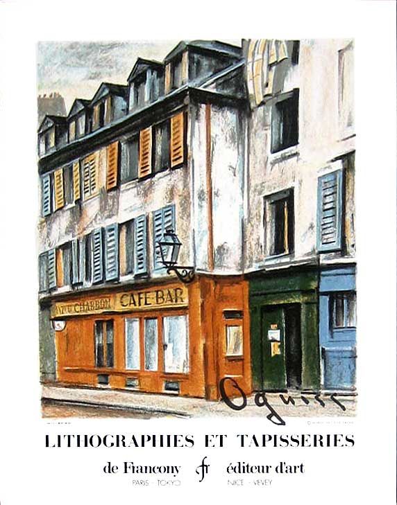 2025年最新】Yahoo!オークション -油彩f8号(自然、風景画)の中古品