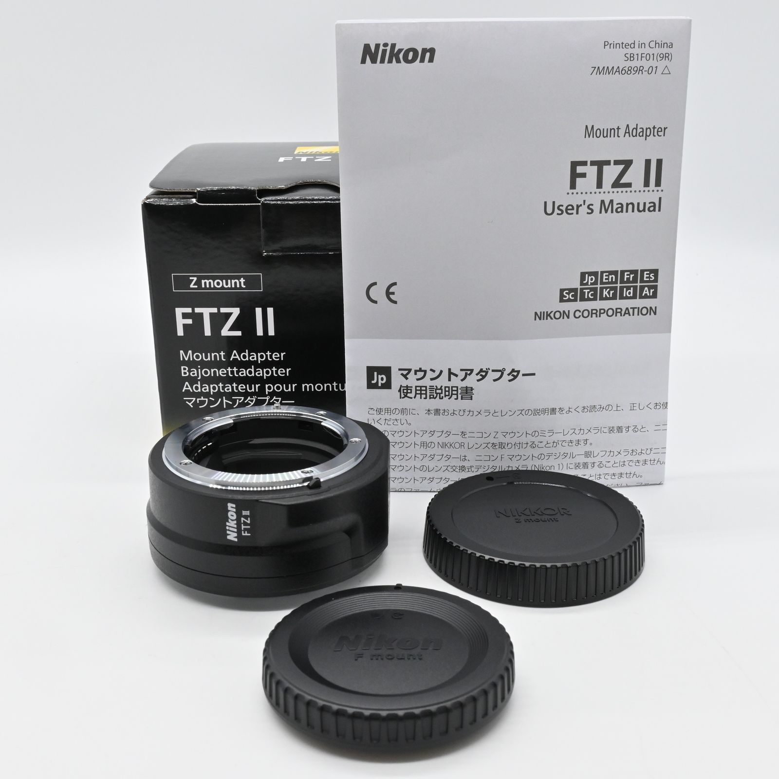 ほぼ Nikon マウントアダプター FTZ II