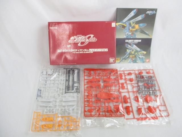 プラモデル HG