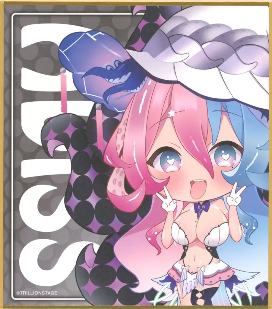 2025年最新】アビスソングシンドロームの人気アイテム - メルカリ