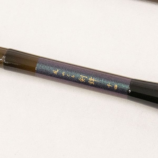 かちどき へら竿 旋 めぐる 並継へら竿 最高 剣鋒 14尺 かちどき へら