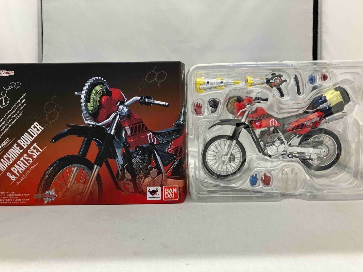 【美品】即発送！フィギュアーツ　仮面ライダービルド　マシンビルダー　パーツ欠品有 即発送！フィギュアーツ 仮面ライダービルド マシンビルダー