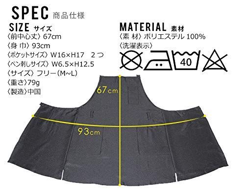まとめ買い