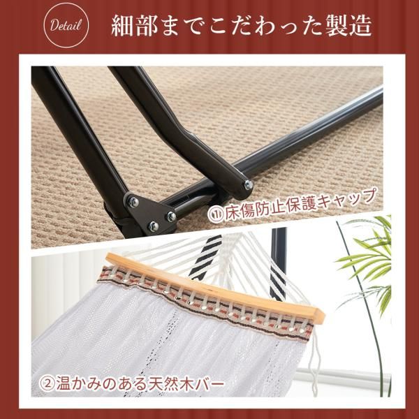 ポータブルハンモック