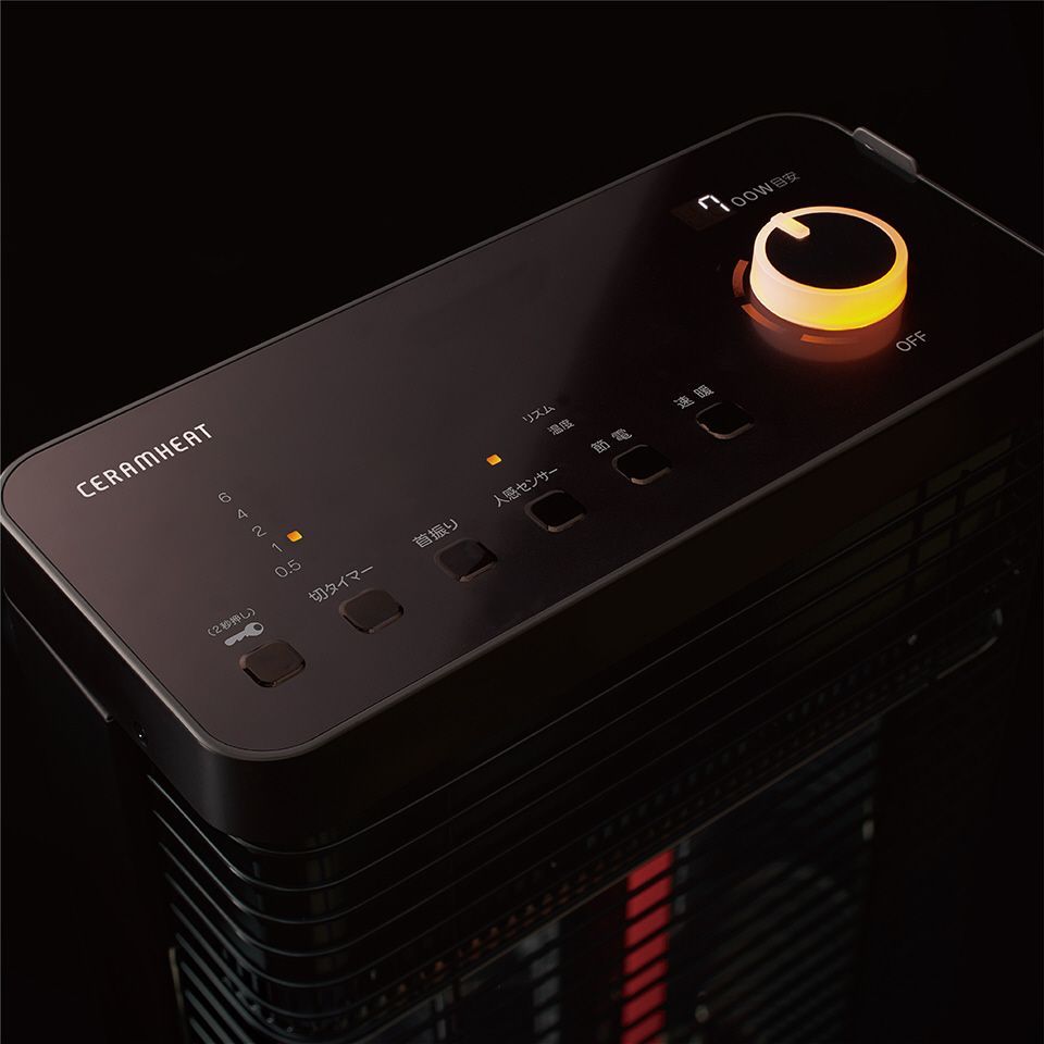 お買い得 過年度モデル