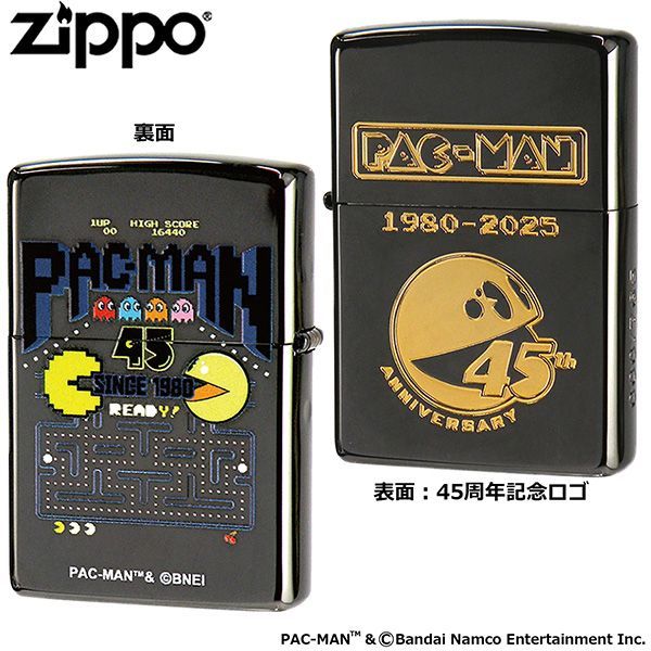45周年 ナムコ