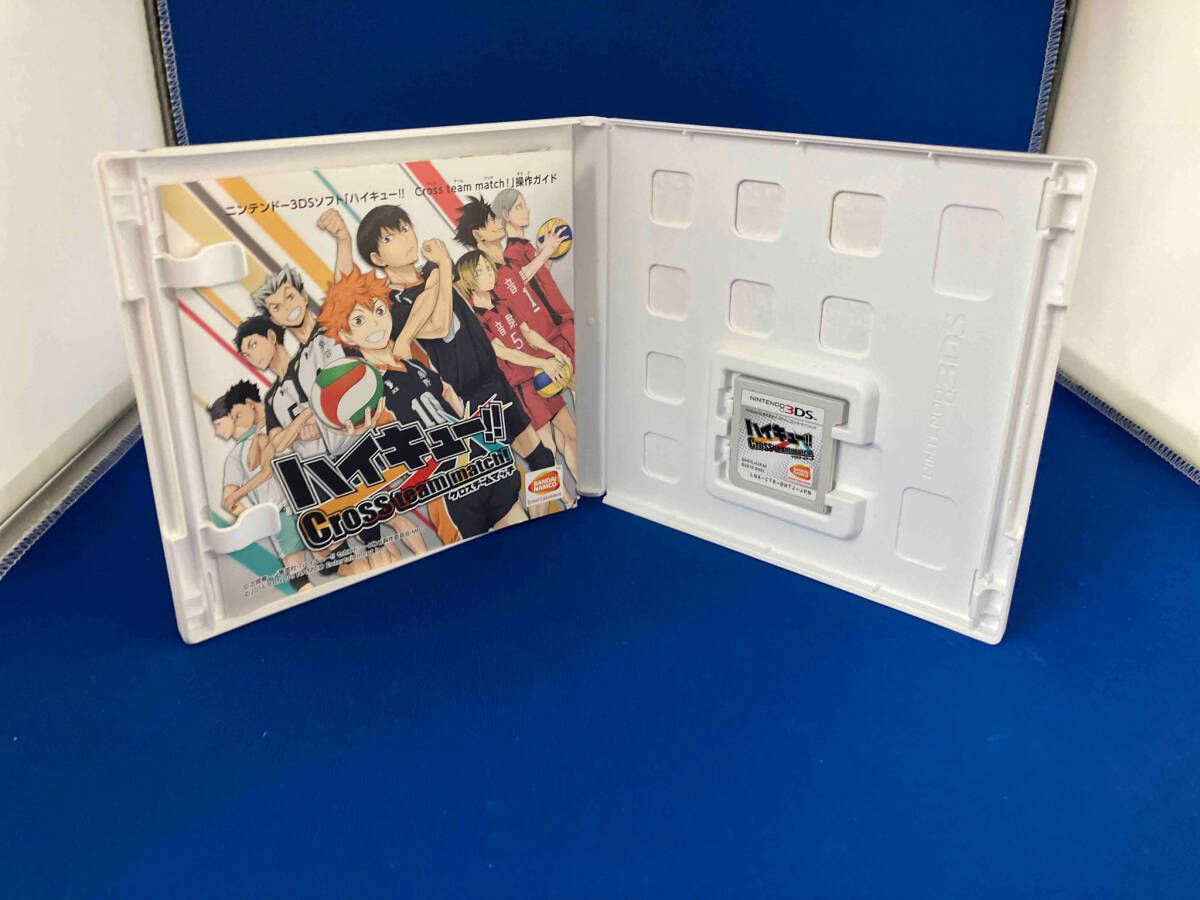 ハイキュー　3DS ハイキュー 3DSカセット - メルカリ
