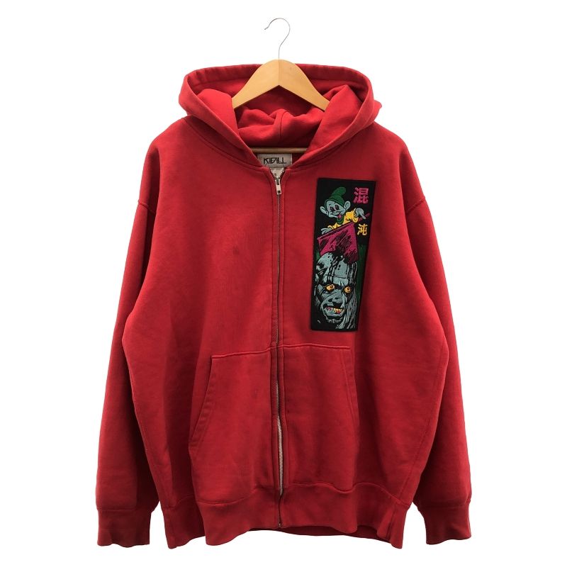 中古】KIDILL 混沌ジップパーカー サイズ44 レッド キディル[19