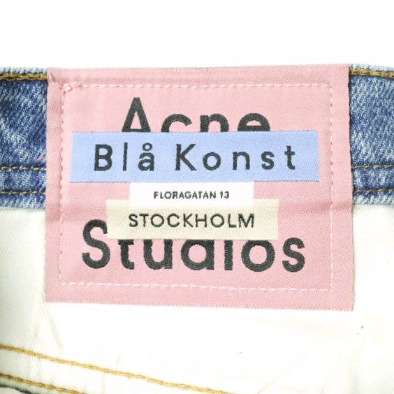 Studios