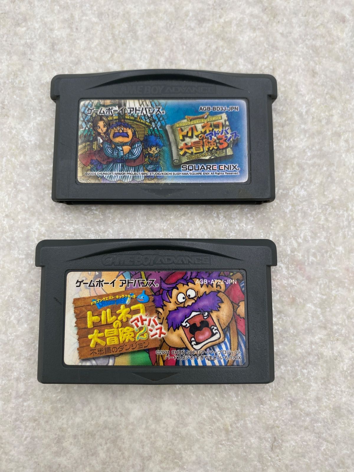 トルネコの大冒険 2・3 GBA ゲームボーイアドバンス ソフトのみ