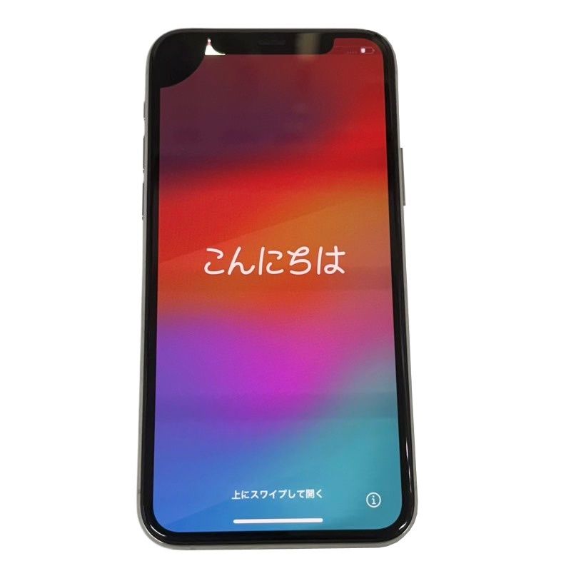 iphone11pro 256 simフリー MWC82J/A iPhone 11pro 256GB ちゃむたむ