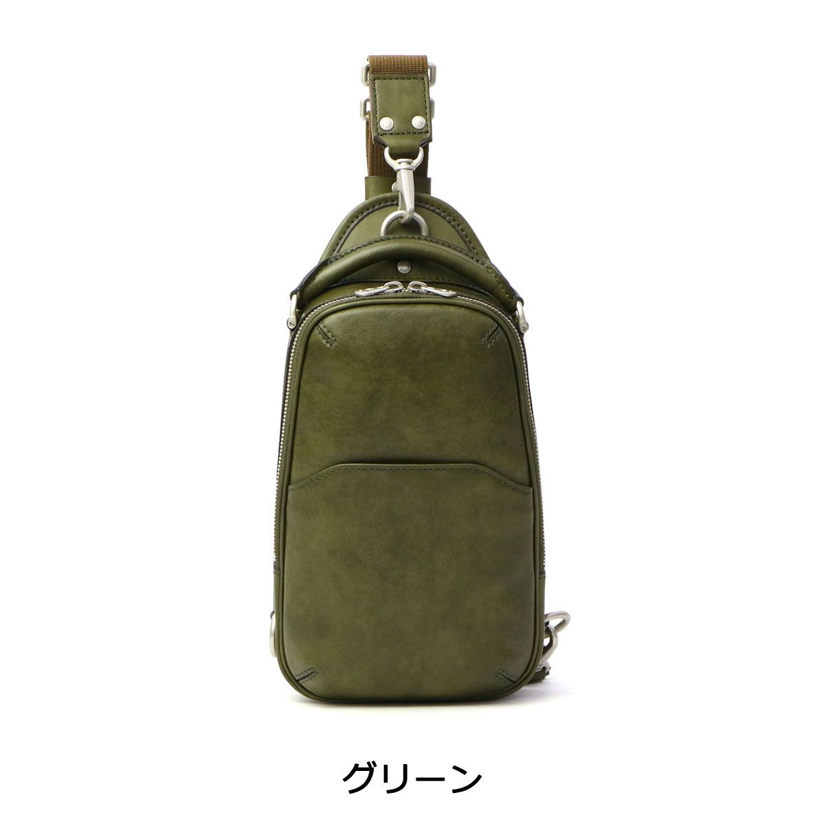 エルゴポック HERGOPOCH ワンショルダーバッグ ボディバッグ 正規取扱
