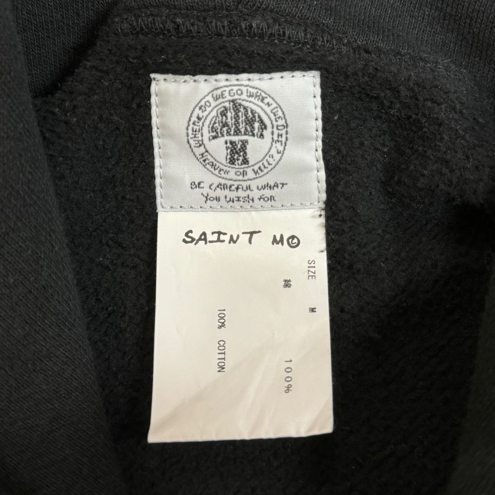 SAINT MICHAEL HOODIE SM-S21-0000-020 ロゴ スウェット フーディ  