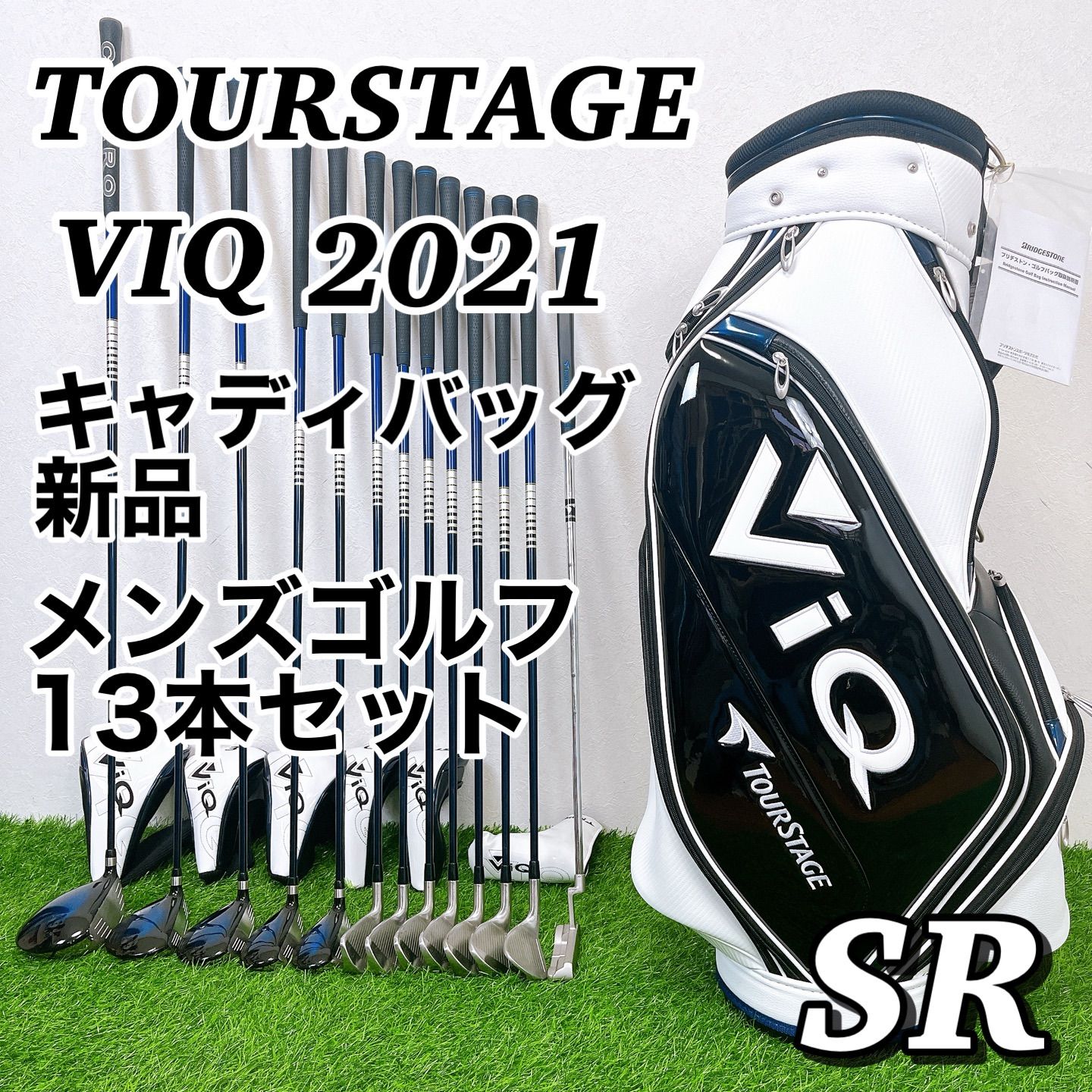 キャディバッグ新品】TOURSTAGE VIQ ツアーステージVIQ 2021年