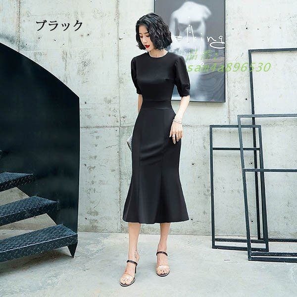 パーティードレス 二次会 袖付き ドレス ファスナータイプ エレ結婚式 母親 20代 30代 フォーマル 親族 ワンピース 40代 am4a896530