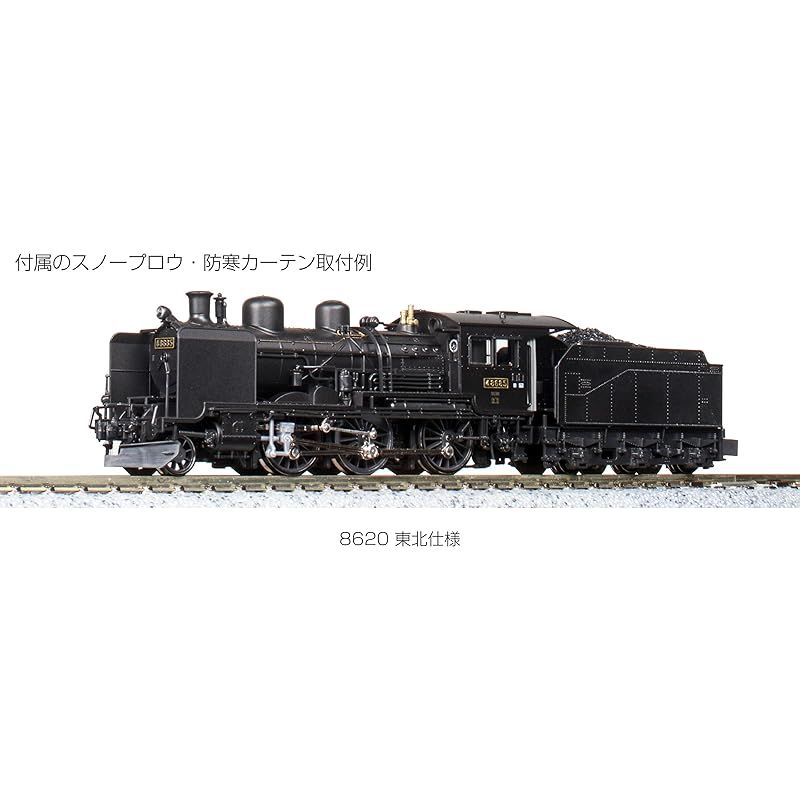 KATO Nゲージ 8620 東北仕様 2028-1 鉄道模型 蒸気機関車 - メルカリ