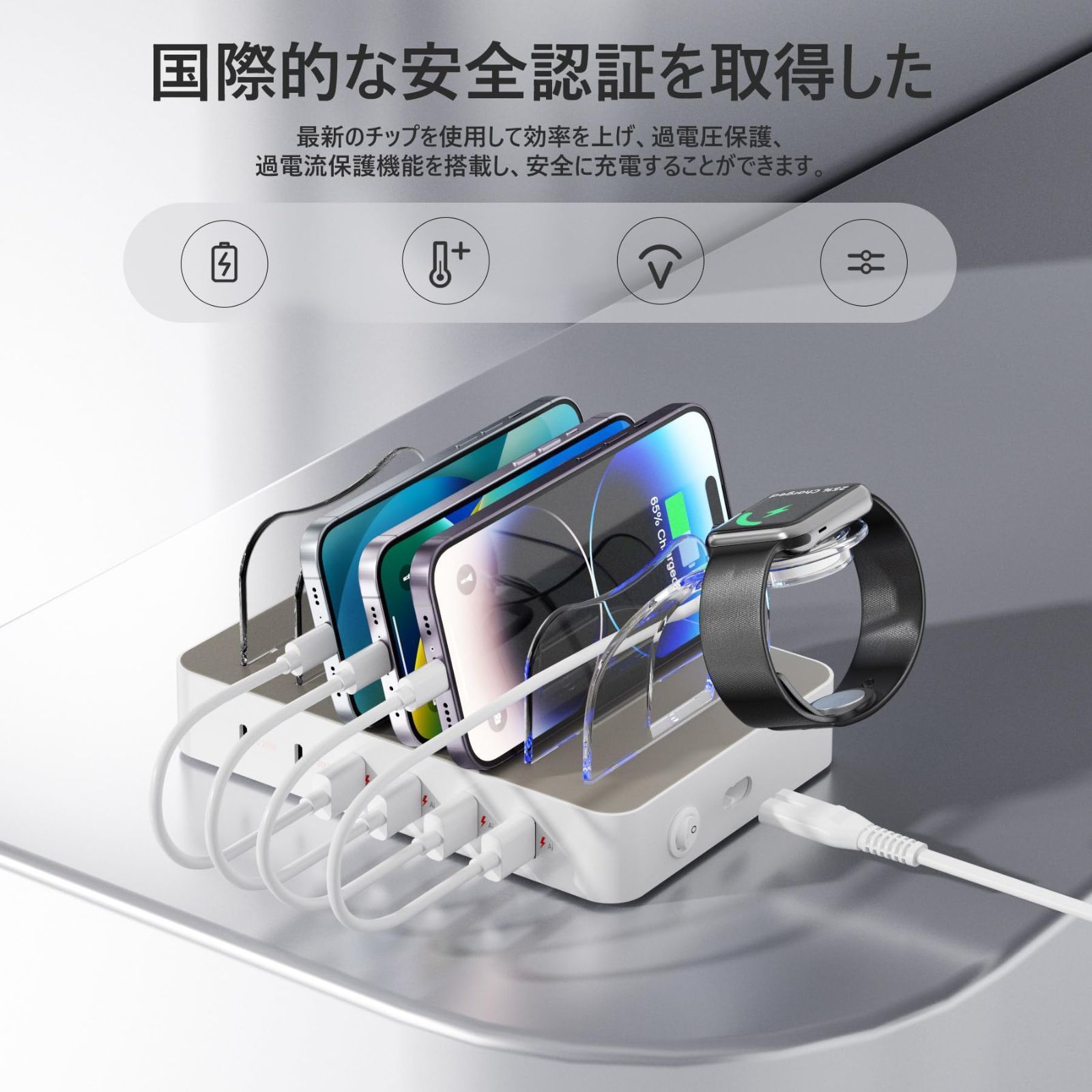 USB Unitek PD充電ステーション 6ポート 60W PSE認証済 0 : | UNITEK PD30W*2+ PD20W*2+USB 充電ステーション - 8ポート PD20W・Type-C×3
