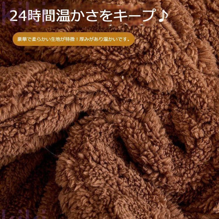 全長210cm 全長240cm