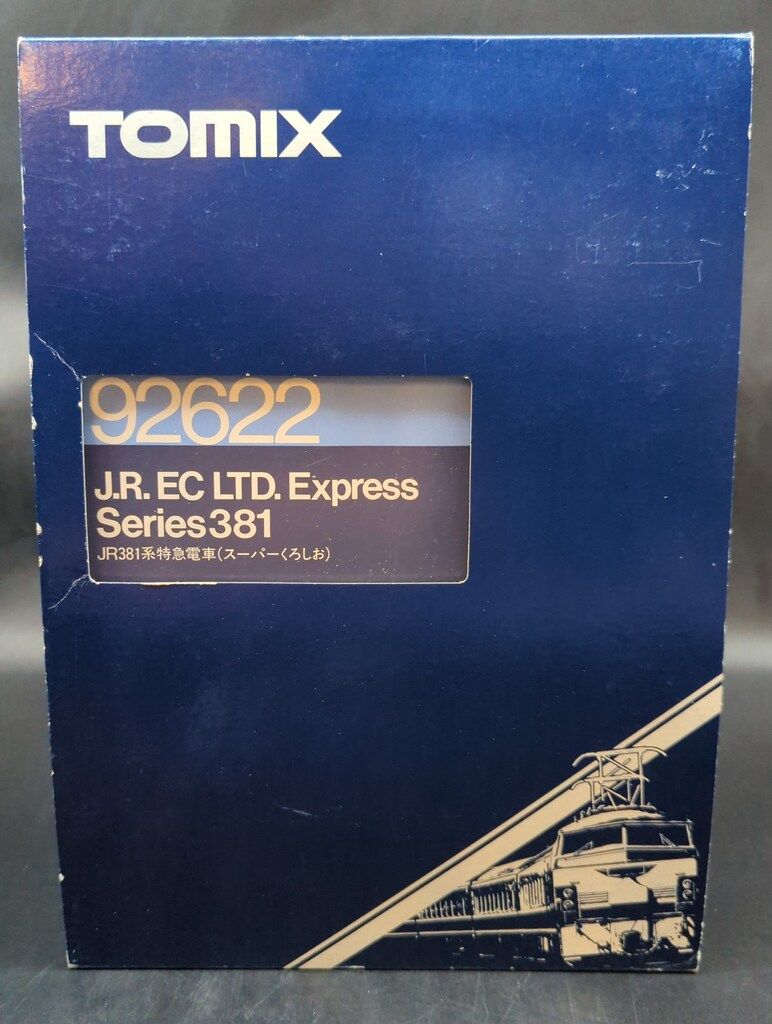ZX 部品