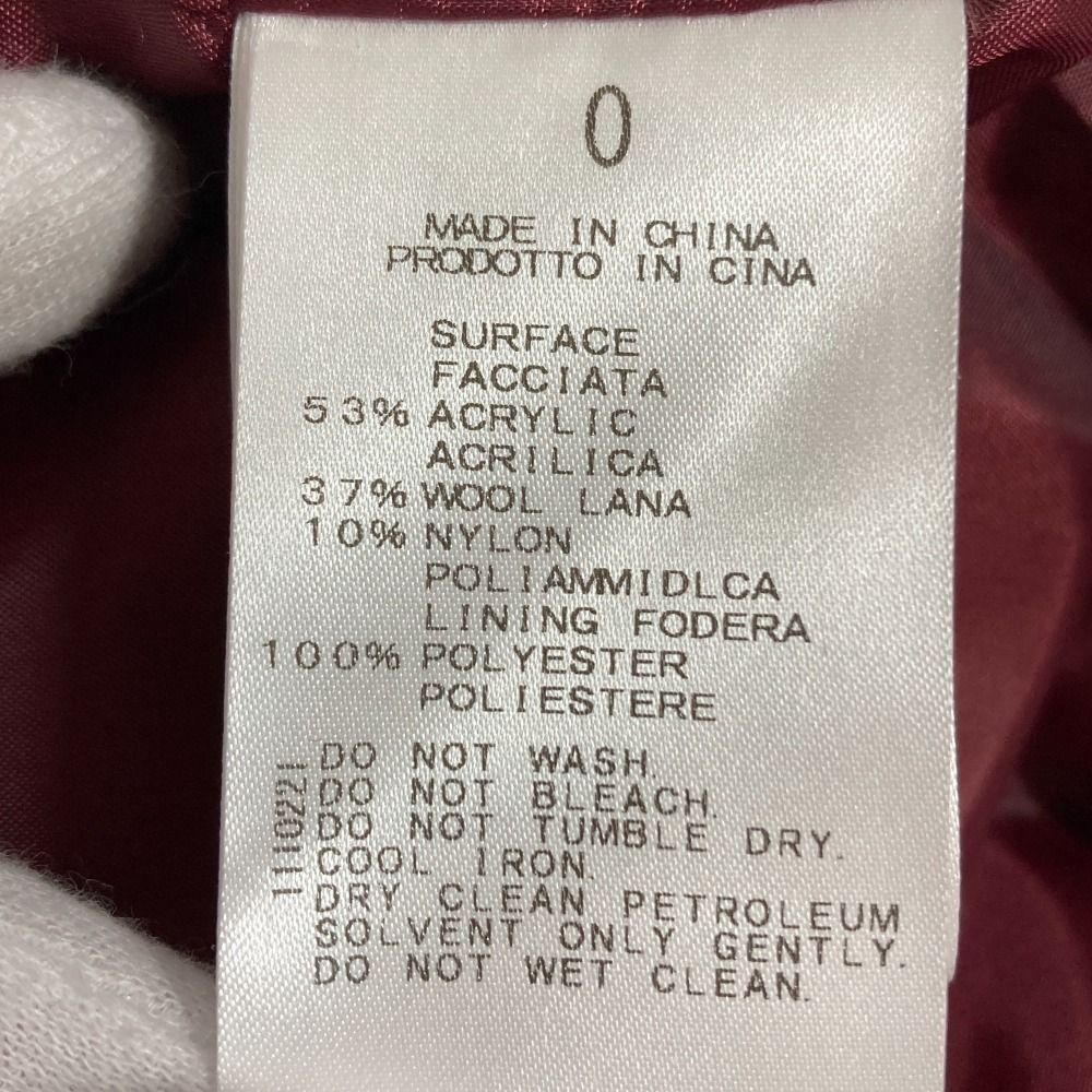 ヘリンボーン スタンド