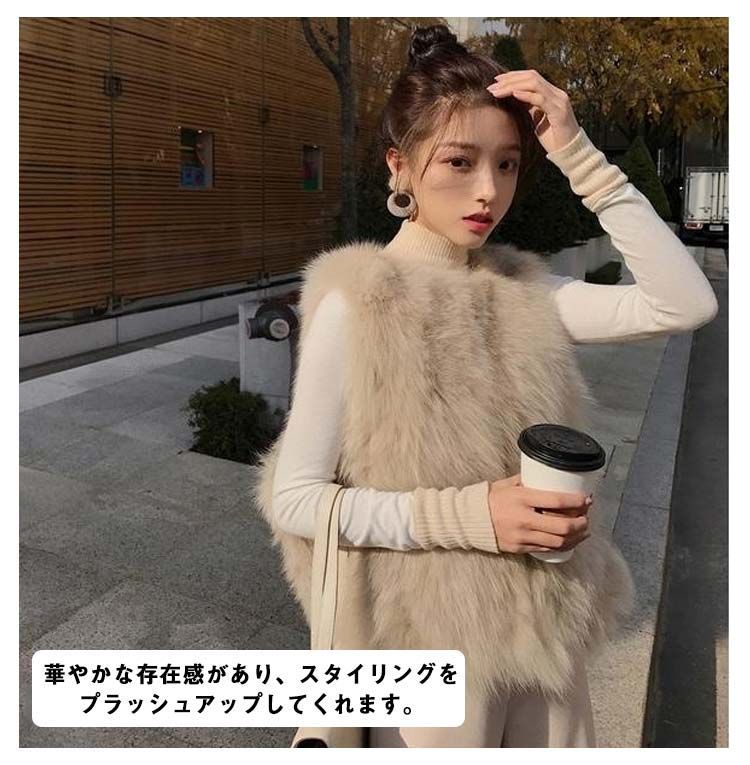 ESMOK ベージュファーコート ノースリーブ ファーベスト ファーコート レディース ジレ ファージャケット