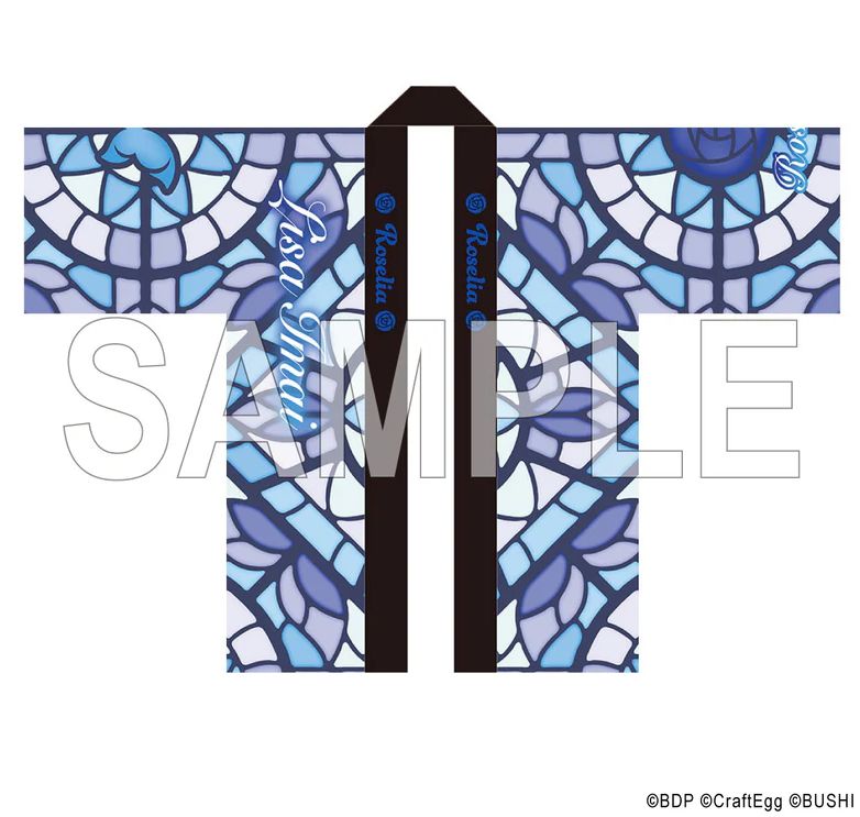 今井リサ BanG Dream! 11th LIVE 星空の夜想曲 法被 キャラ その他 A