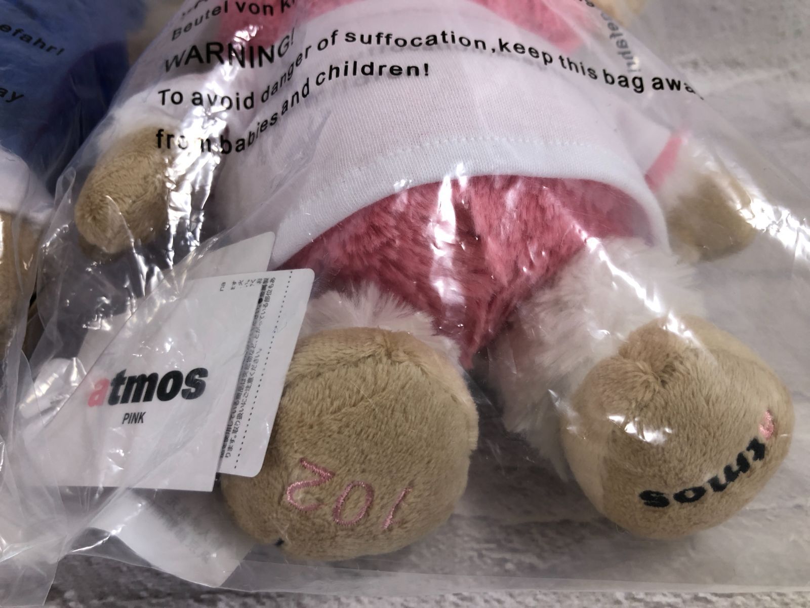 GREMLINS x NICI x atmos ピンク&ブルーセット GREMLINS x NICI x atmos GIZMO DOLL ギズモ ブルー ピンク