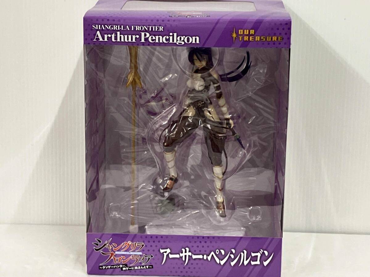 アワートレジャー アーサー・ペンシルゴン 1/7 シャングリラ