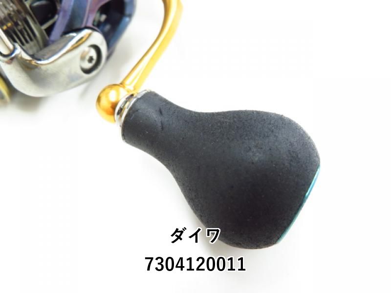 ダイワ 15エメラルダス AIR 2508PE (03-7304120011) - メルカリ