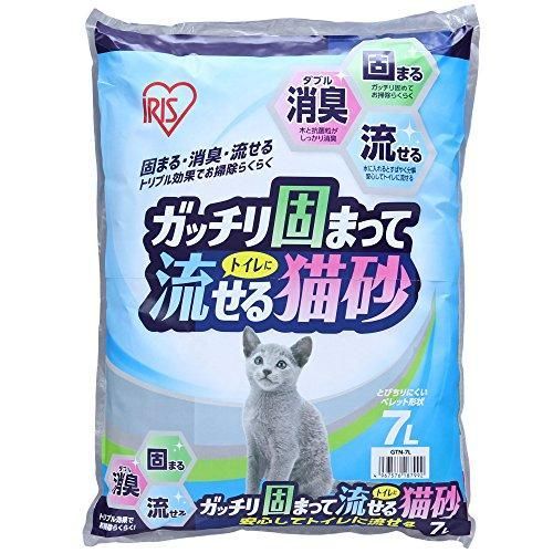 アイリスオーヤマ ガッチリ固まってトイレに流せる猫砂 ダブル消臭 7L×4袋 まとめ買い