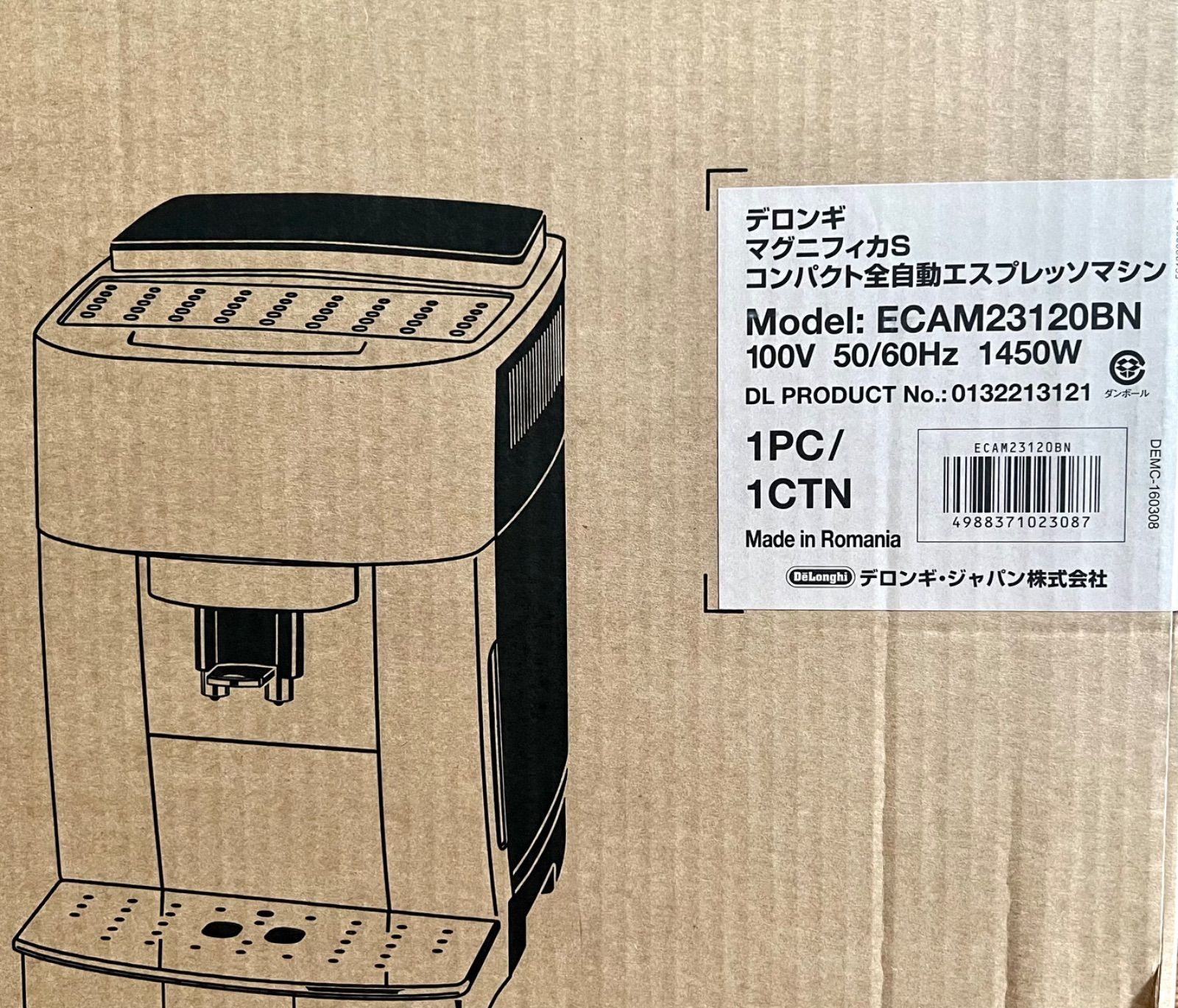 新品】デロンギ エスプレッソマシン ECAM23120BN マグニフィカS - メルカリ
