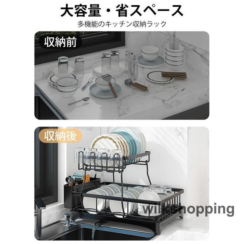 カラトリーボックス付き