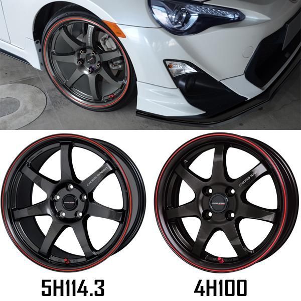 16インチ アルミホイール 4穴100 | ホットスタッフ クロス