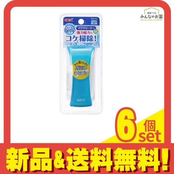 受注製作】ナポレオンシェルフ(サクラ色)