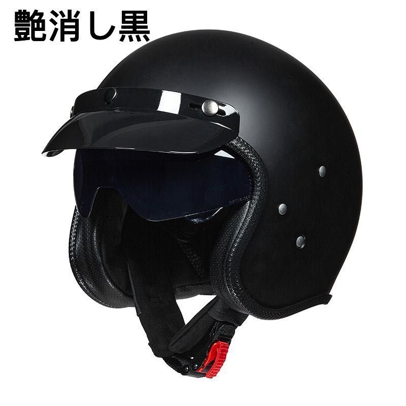 翌日発送】ジェットヘルメット バイクヘルメット セメントグレー製高 