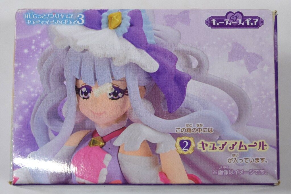 (未使用･未開封品)　HUGっと!プリキュア キューティーフィギュア3 [2.キュアアムール] bt0tq1u 食玩 トレーディングフィギュア 2.キュアアムール 「HUGっと