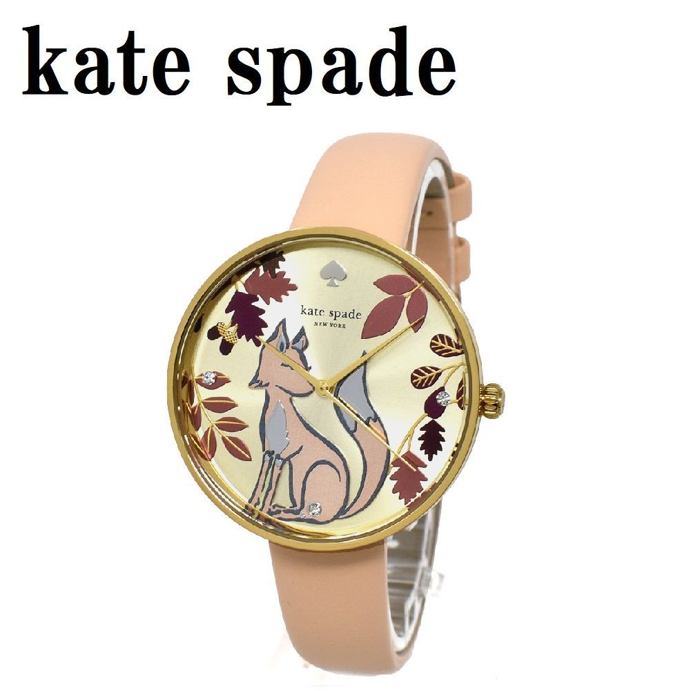ケイトスペード KATE SPADE KSW1461 METORO メトロ 腕時計 アナログ クォーツ 電池式 ウォッチ レディース ゴールド ベージュ