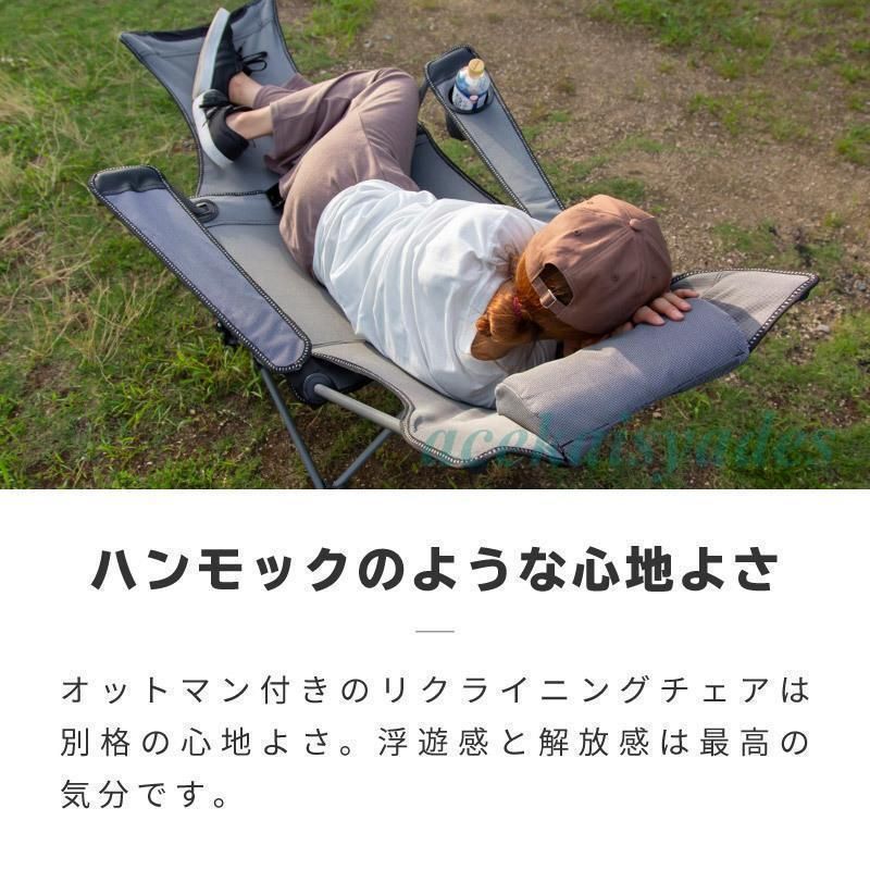 折り畳み
