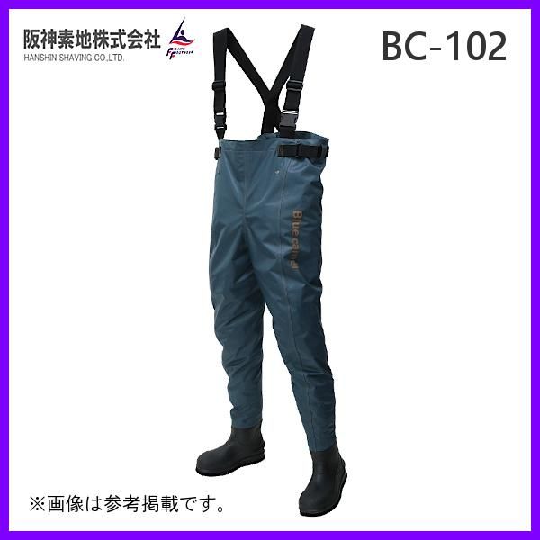 ハンシン MW-125 ドライメッシュウェーダー 先丸 28.0cm MW12528.0 HANSHIN KIJI 阪神素地 MW-125 ドライメッシュウェーダー 先丸 24.0cm