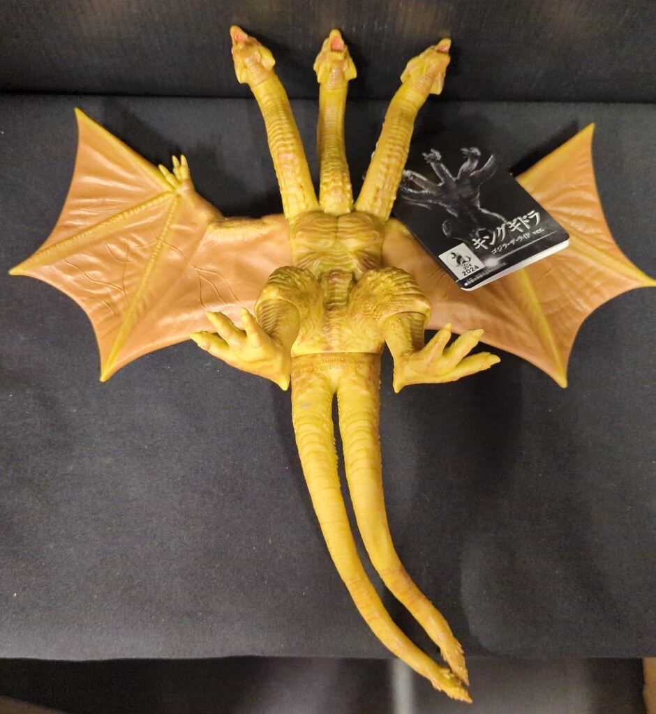キングギドラ　ゴジラ・ザ・ライド　ムービーモンスターシリーズ　未使用品 キングギドラ ゴジラ・ザ・ライド ムービーモンスターシリーズ